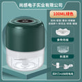 Personalized electric garlic mincer wireless mini garlic pounder kitchen garlic mixer food supplement meat grinder for home garlic peeler