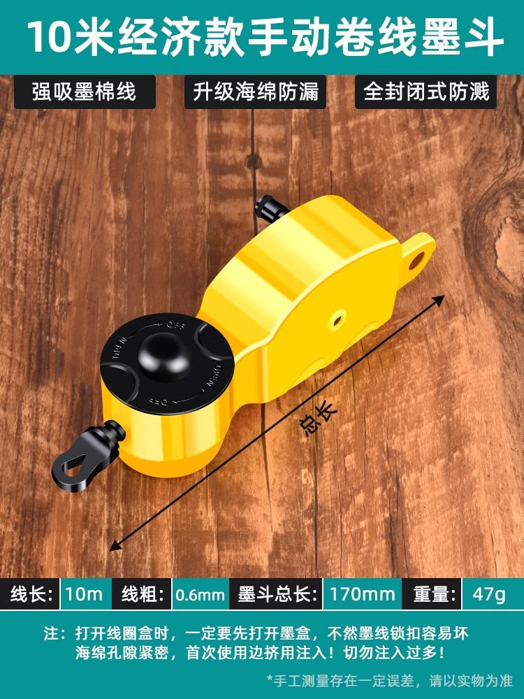 Ink fountain construction site line laying special drop-resistant plastic ink fountain line construction site line marker manual automatic wooden bucket line drawing worker