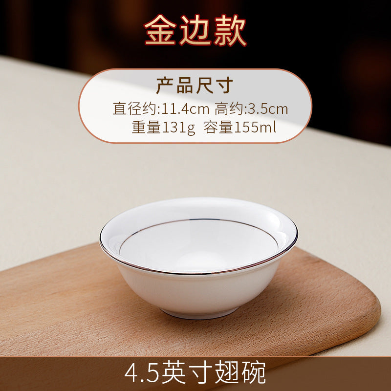 Wholesale gold-rimmed ceramic hat bowl, wing bowl, meat bowl, pure white rice bowl, vegetable bowl, soup bowl, noodle bowl, soup noodle bowl
