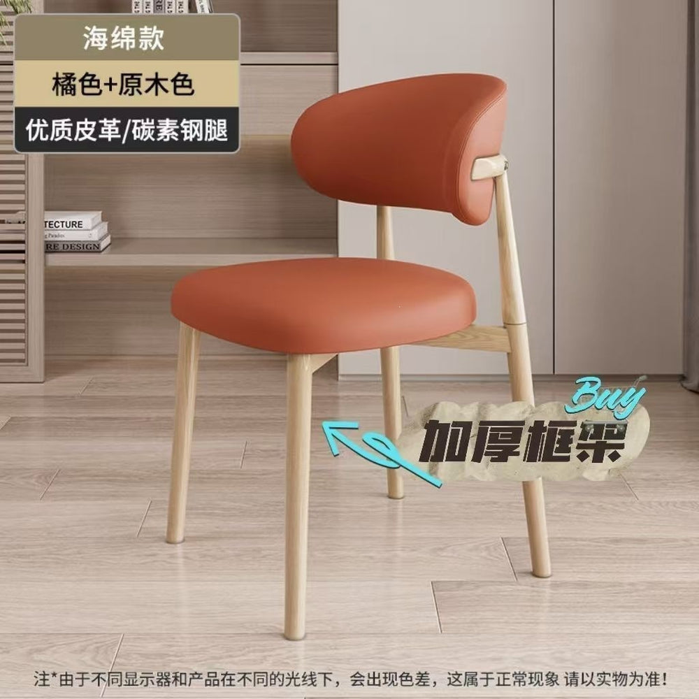 Dining chair training chair backrest stool accessible luxuryclassy rental room dining room italian iron casual training chair no