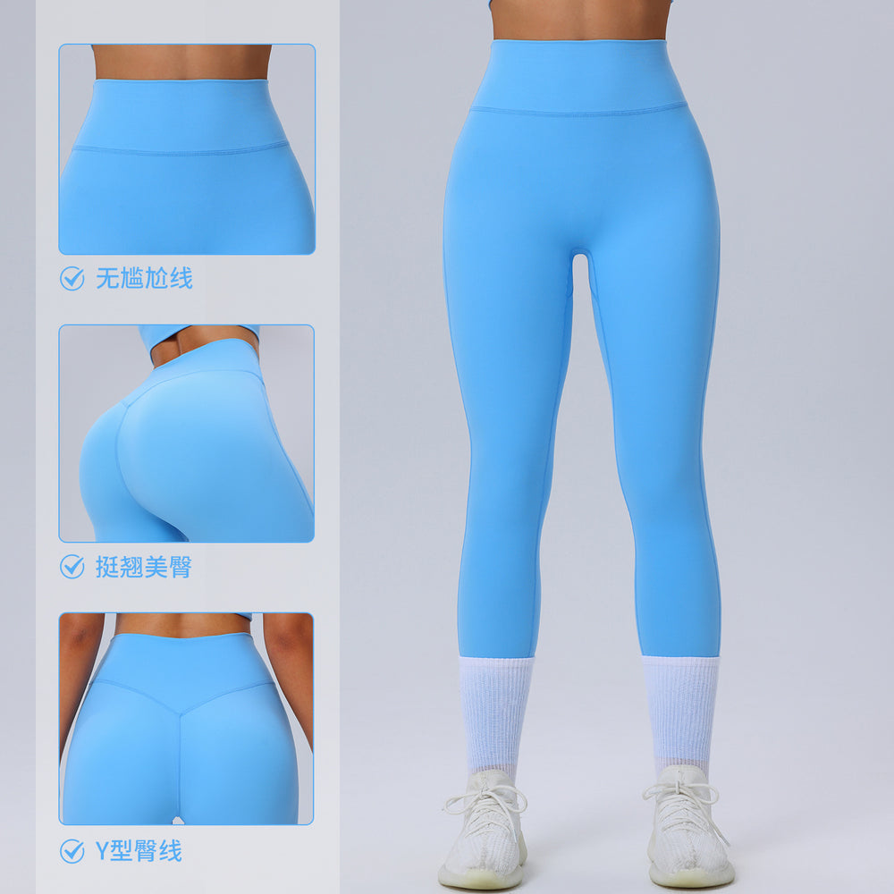 Fashion nude high waist yoga pants women's no embarrassment line high elastic sports tights peach butt lifting fitness pants