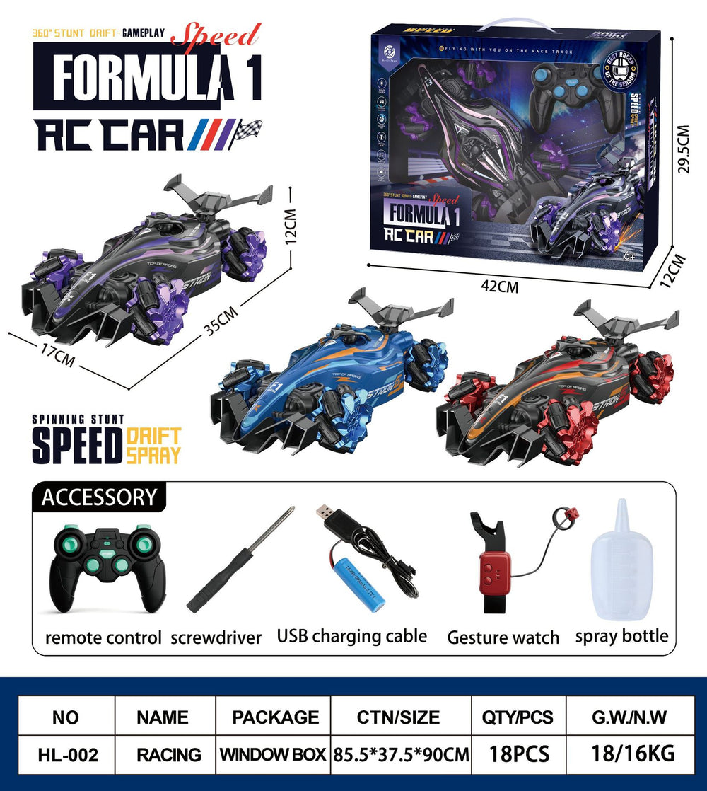F1 racing stunt car formula toy remote control watch gesture sensing kids' twisting drift four-wheel drive