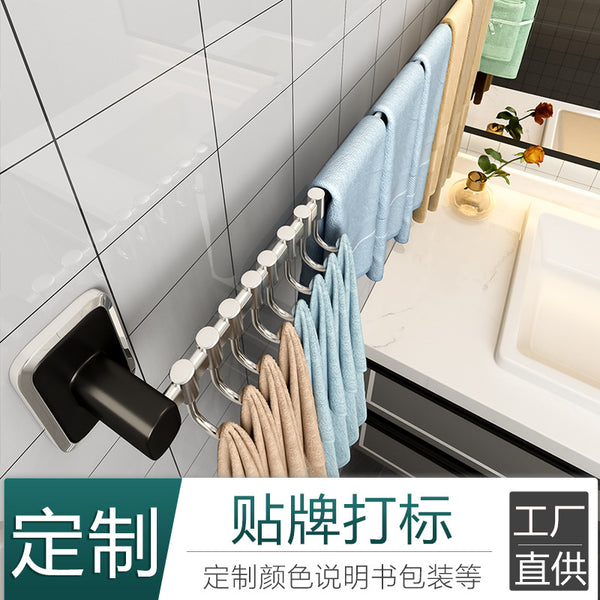No punching kitchen hook rack hanging rod wall hanging multi-functional kitchen utensils hanger spoon shovel rack storage