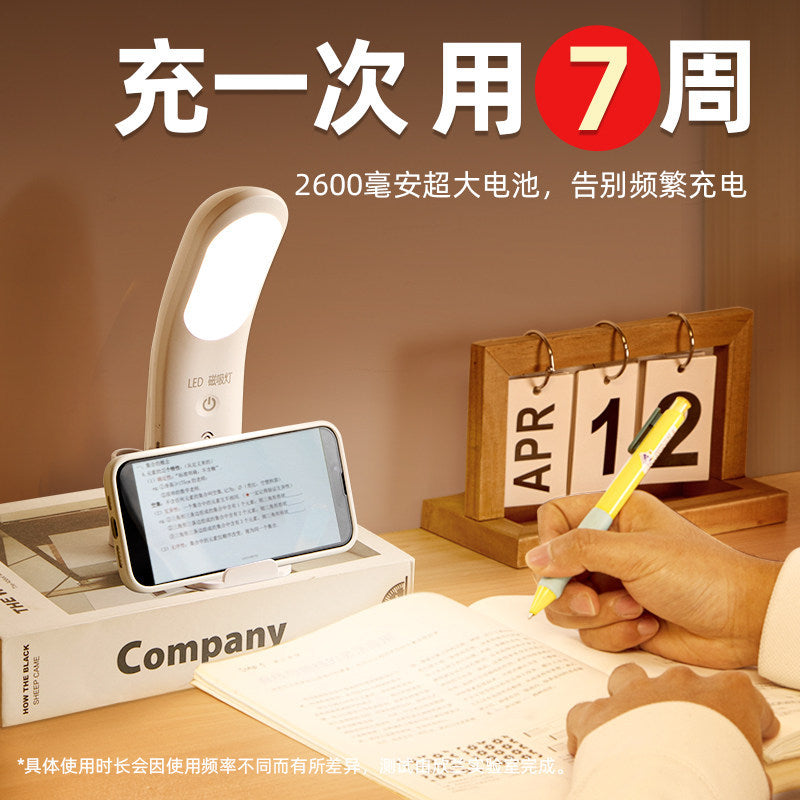 Wall lamp bedside master bedroom installation-free wiring-free led reading lamp charging eye protection table lamp wall lamp 2024new arrival