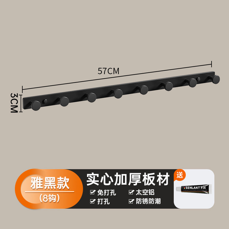 No punching clothes hook wall-mounted entrance door back coat wall entrance entrance clothes row hook clothes hanger hook