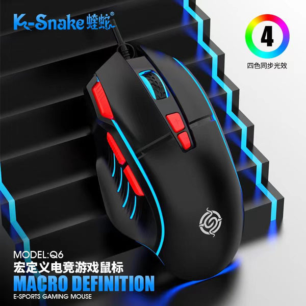 Viper Q6 Wired Gaming Mouse Esports Glowing Desktop Laptop Office Home LOL Macro Programming USB