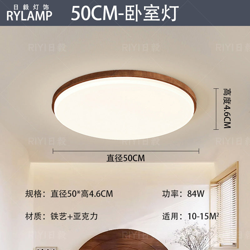 Wabi-sabi retro piano living room ceiling light walnut pattern medieval designer Japanese rectangular living room main light