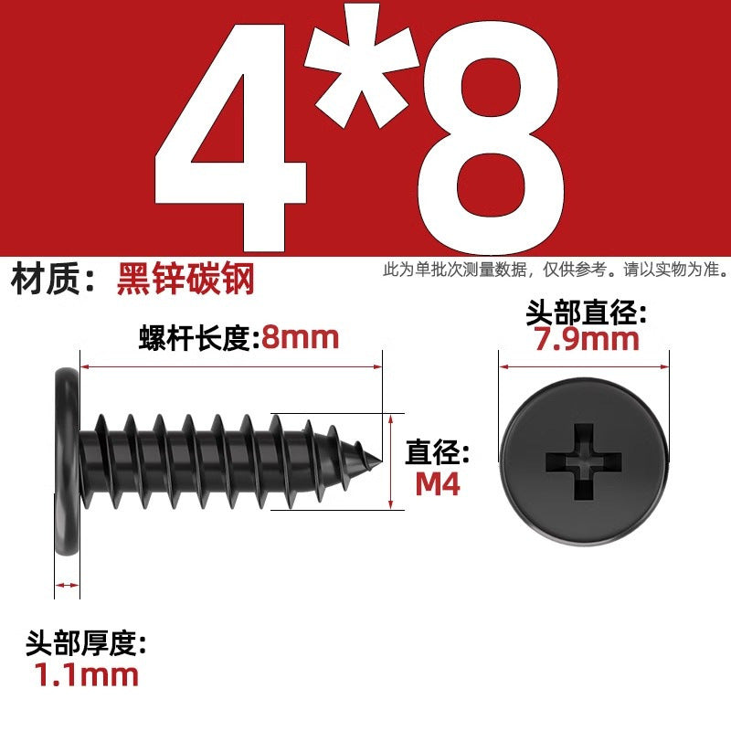 CA Iron Nickel Plated/Black Flat Head Cross Self-Tapping Screw Large Flat Thin Head Flat Head Pointed Tail Wood Self-Tapping Screw
