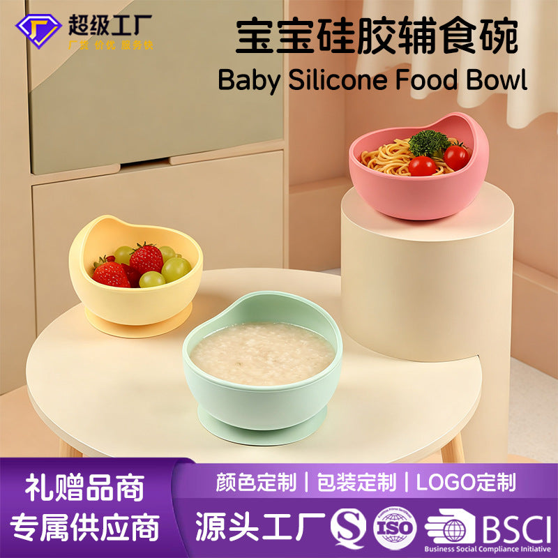 Wow! kids' silicone feeding bowl - cross-border hot seller! special bowl for infants and toddlers learning to eat independently - suction bowl