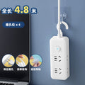New national standard extension cord power strip socket smart power strip multifunctional with usb socket board student dormitory office