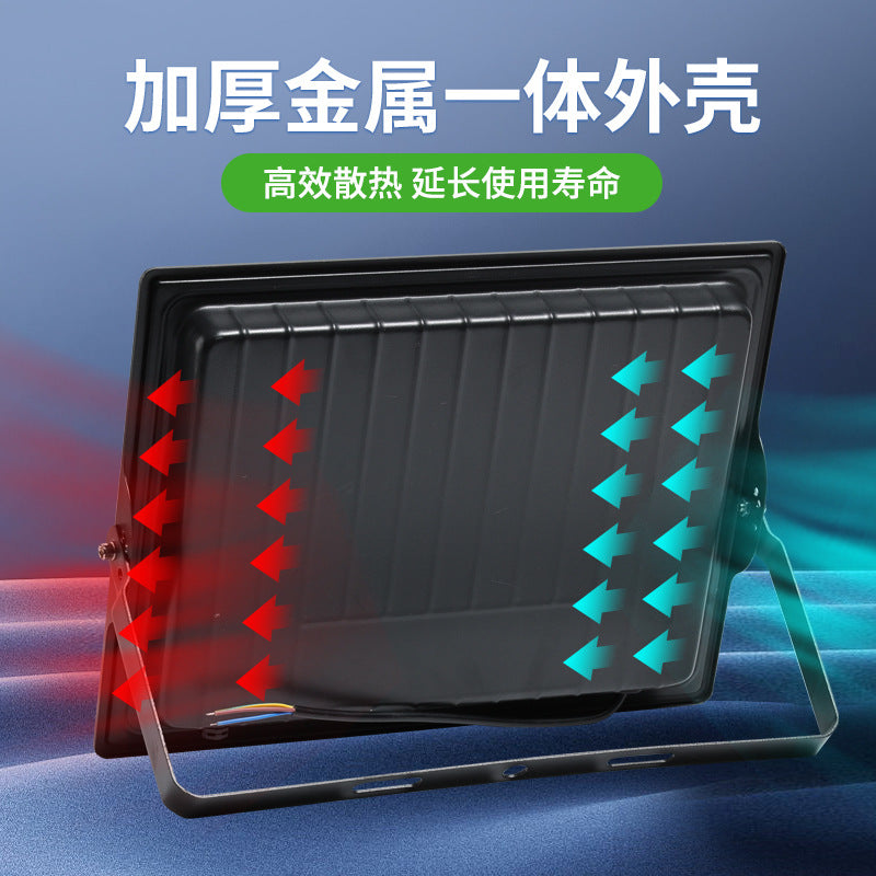 LED floodlight exploding king spotlight outdoor waterproof strong light super bright construction site searchlight outdoor lighting floodlight
