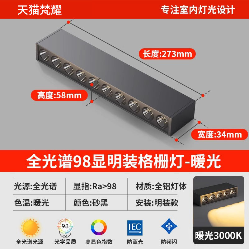 Full spectrum led surface mounted strip downlight free opening living room without main light lighting ceiling strip floodlight line light