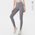 Naked feeling peach butt yoga pants waist tight high waist hip lifting outdoor sports fitness pants for women wholesale