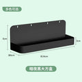 Large square box (black)