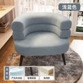 Lazy sofa chair popularbobo cashmere bedroom makeup chair casual modern living room single sofa dressing chair