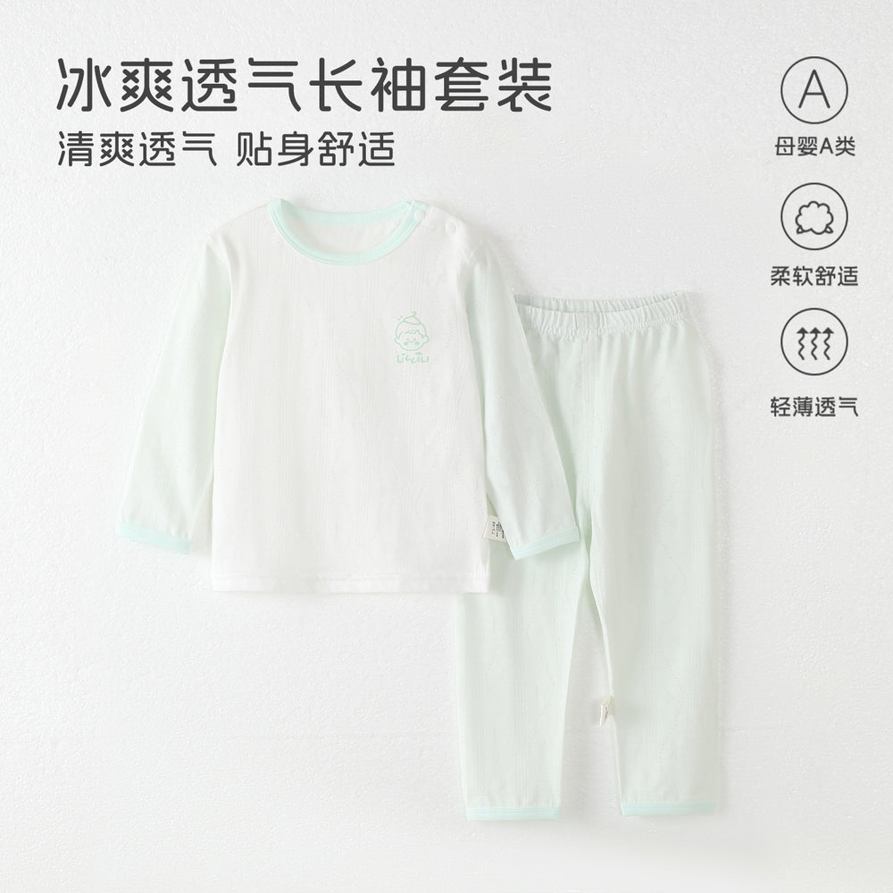 Baby two-piece pajama set - summer long sleeve air conditioning suit - lightweight summer loungewear for babies