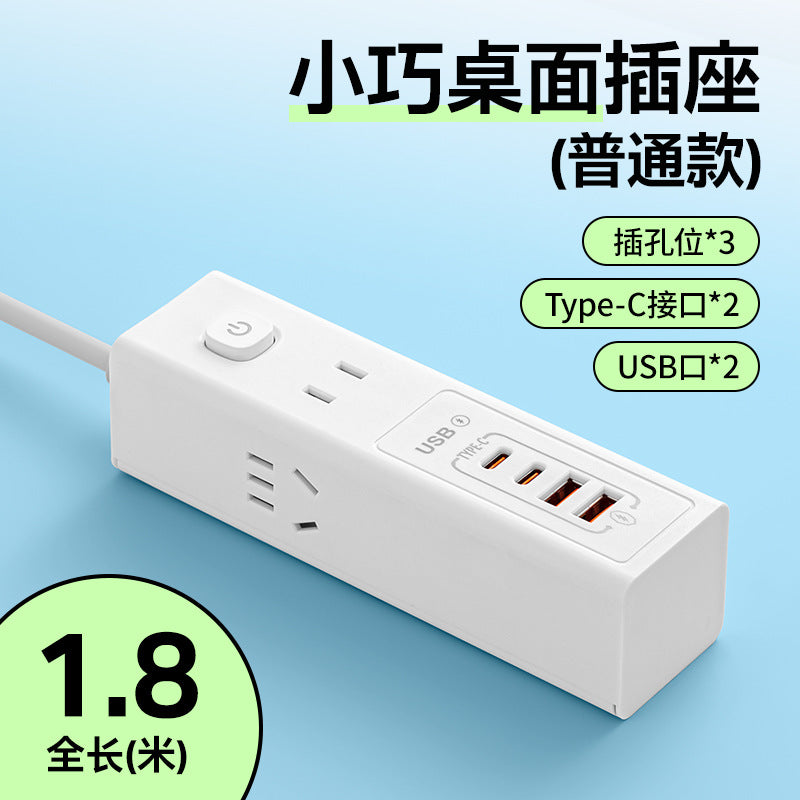 Multi-outlet power strip with usb ports - ideal for home, dorm, and student use - includes fast charging usb ports
