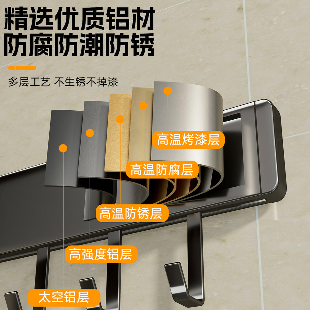 Kitchen punch-free hook wall-mounted door rear movable storage rack spatula spoon kitchen utensils wall-mounted storage rack
