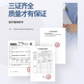 Customized cheekbone sculpting post-op face mask - v-line, nasolabial fold, chin shaping headgear - women's face slimming elastic band
