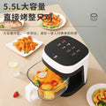 Visible for home large capacity air fryer intelligent multifunctional oven fully automatic oil-free electric fryer french fries cross-border