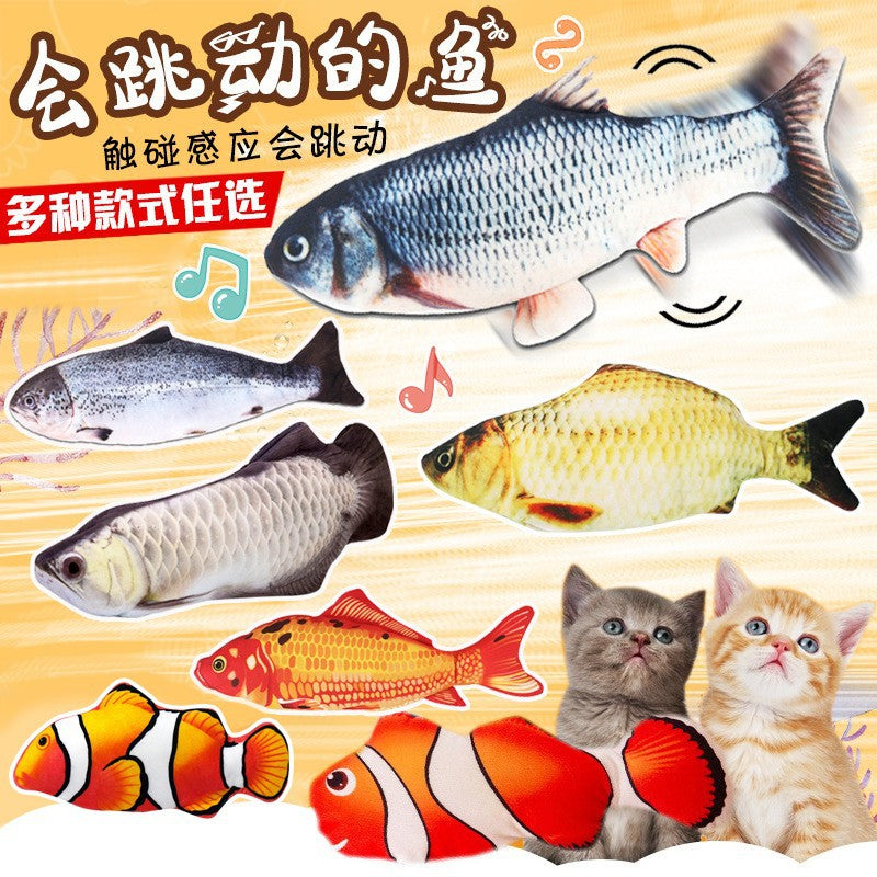 [customized] simulated fish cross-border electric swinging fish jumping fish usb rechargeable carp pet cat toy popular