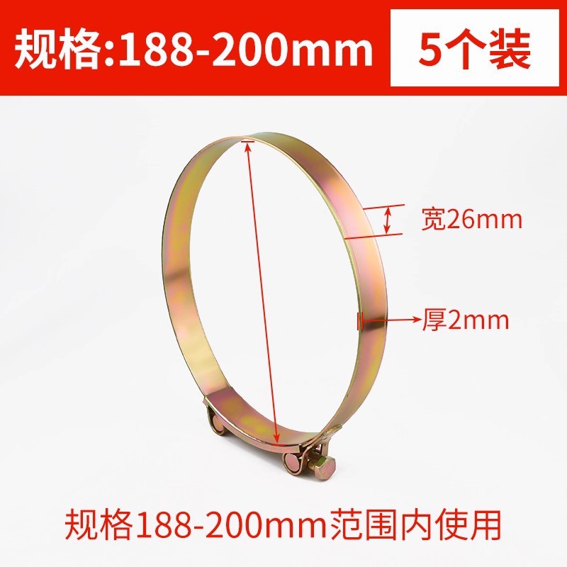 Hose clamp carbon steel galvanized european style thickened pipe clamp heavy duty pipe clamp hoop water pipe hose round widened fixed clamp