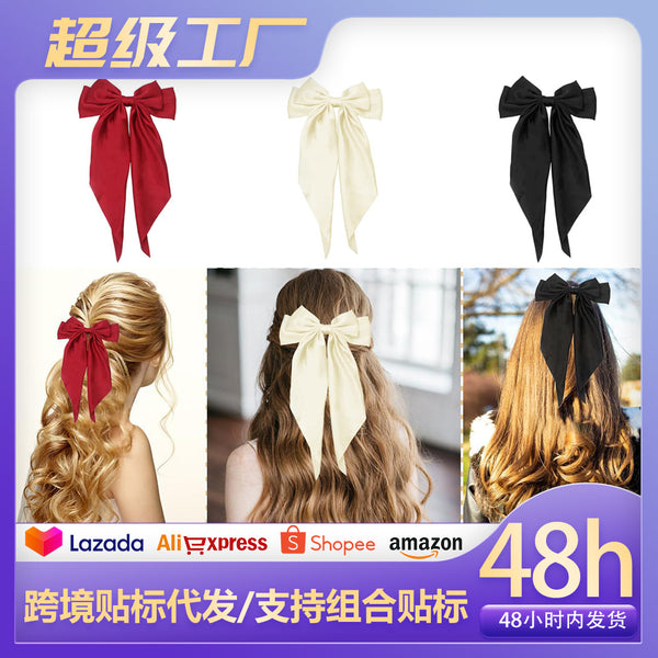 Cross-border long satin bow streamer hairpin spring clip popular oversized solid color back head hairpin women's jewelry