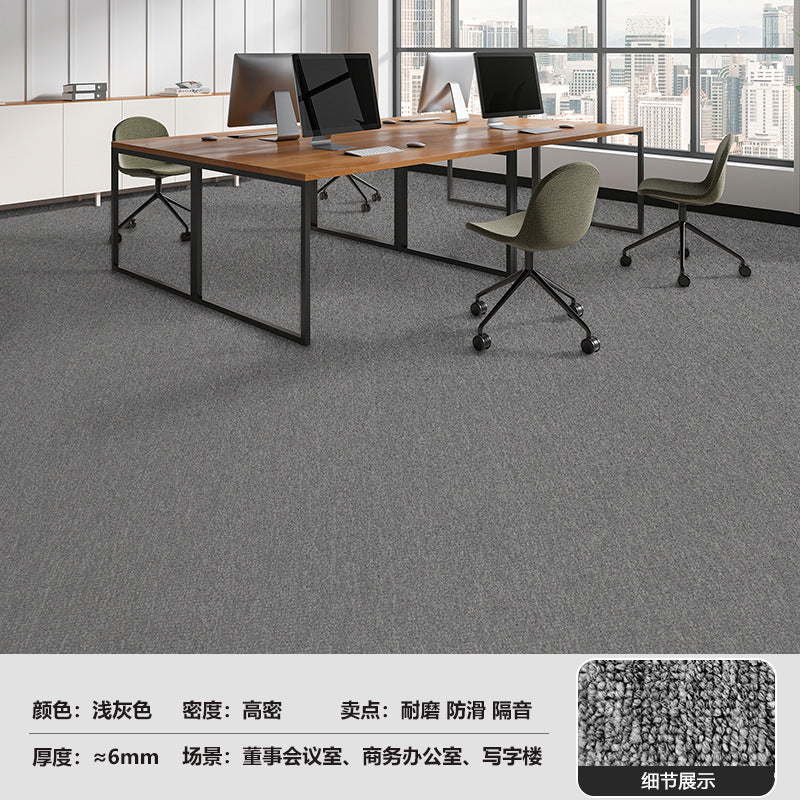 Large area carpet, fully padded, thickened, wear-resistant, easy to clean, commercial grade carpet for billiard halls, hotels, office buildings, and offices