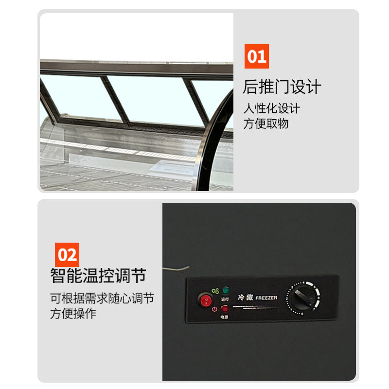 Marinated food cabinet, commercial supermarket delicatessen, duck neck cabinet, marinated food front and rear door fresh-keeping refrigerator, delicatessen display cabinet