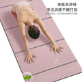 supermarket yoga mat lulu same style office nap mat foldable mat portable floor mat outdoor yoga mat