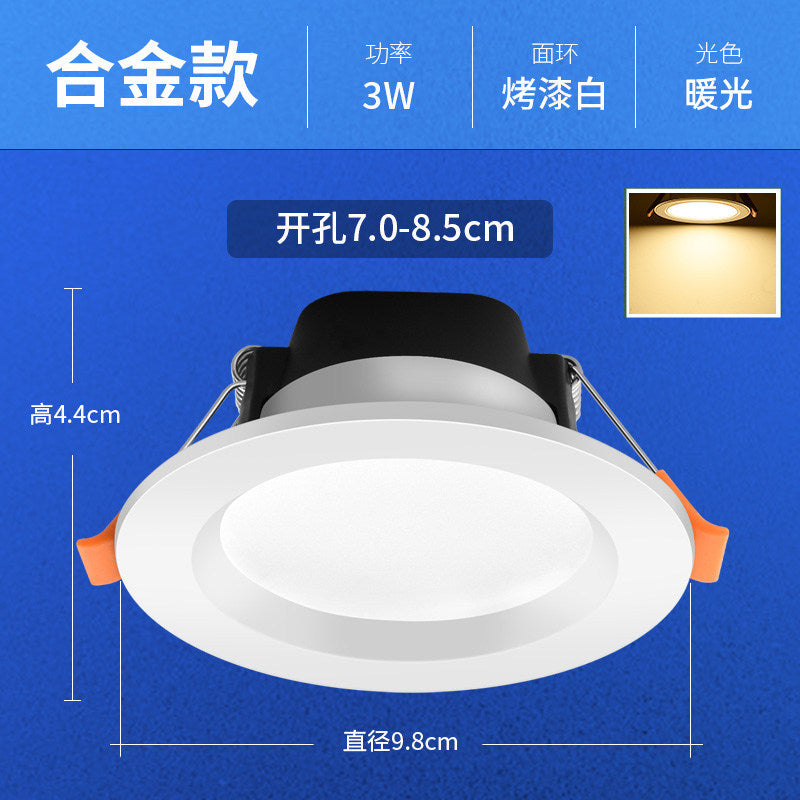 4inch large downlight led12w hole light 5 inch 15w ceiling spotlight 6 inch 18 watt embedded barrel light clothing store hole light