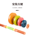 Amazon dumbbell barbell toy - adjustable weight, water/sand fillable - arm training for kids, elementary school, kindergarten, hand weightlifting