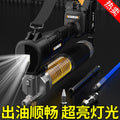 Digital display grease gun, cordless 24v lithium battery high-pressure automatic grease injector, portable wireless excavator-specific