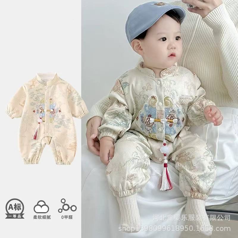 Autumn baby new chinoiserie one-piece newborn baby clothes spring autum outing full moon 100 days one year old haya trendy