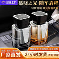 Car air freshener perfume new car interior high-end long-lasting diffuser wholesale hot-selling car supplies fragrance water