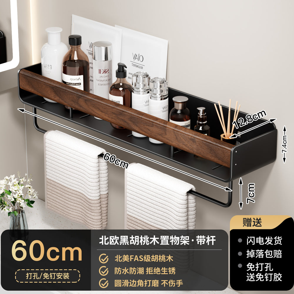 Walnut bathroom storage rack - no drilling required, wall-mounted organizer for vanity, sink, toilet, and bathroom accessories