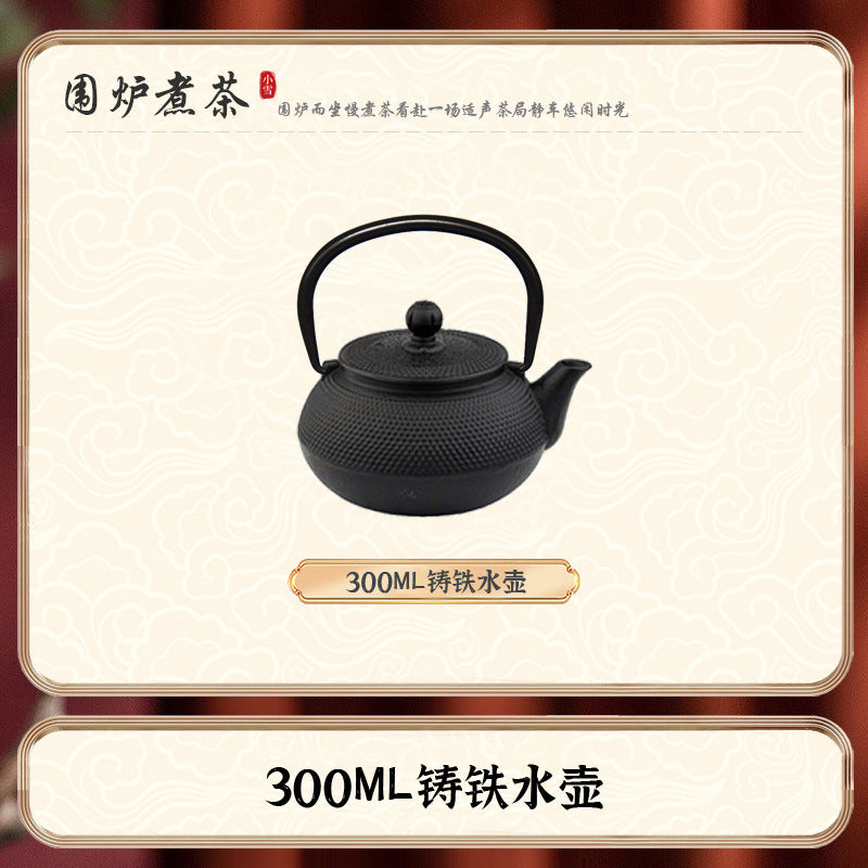 Household peripheral stove tea making special iron kettle japanese style handmade water kettle outdoor camping style tea kettle cast iron tea kettle