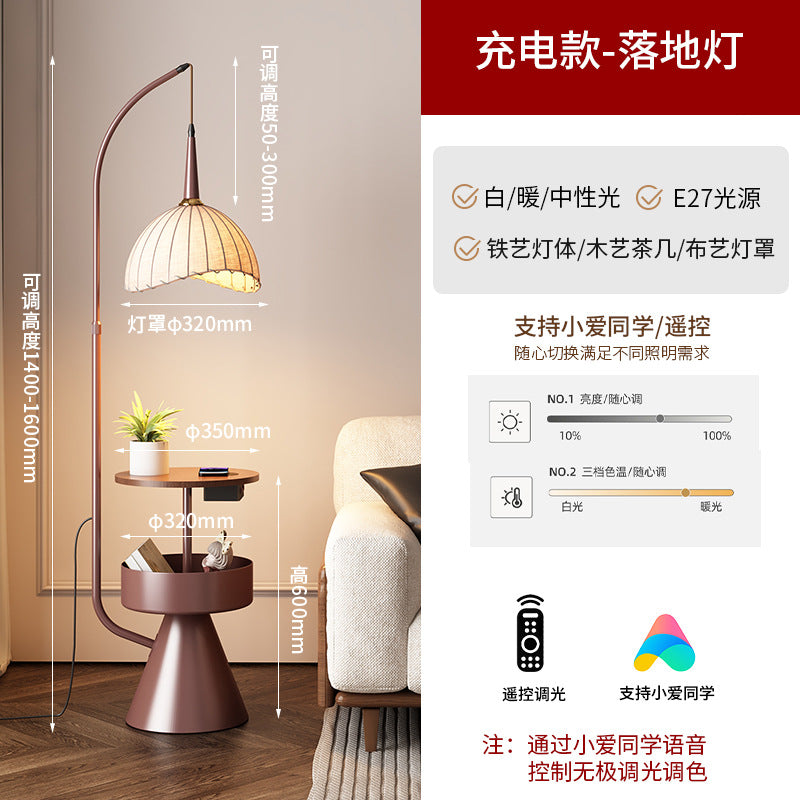 Popular medieval style floor lamp functional grapefruit floor lamp retro atmosphere lamp decorative lamp living room fishing lamp