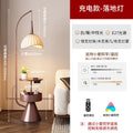 L9049-2 coffee-colored ingot lampshade [high-end wireless charging version] - integrated with mi home app (includes remote control)