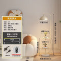 Cream iron art table lamp with remote dimming
