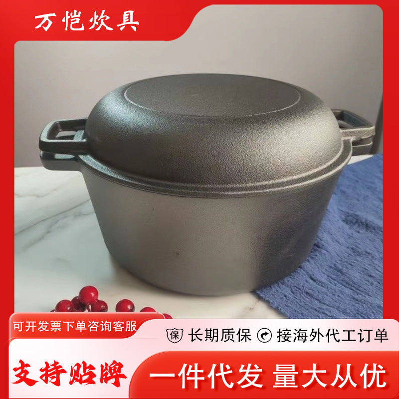 Cast iron stew pot Thickened iron pot for soup, uncoated pot, induction cooker Universal binaural stew pot Non-stick pot Free shipping
