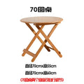 Nanzhu foldable table portable small table simple foldable dining table small apartment dining table square table square for home