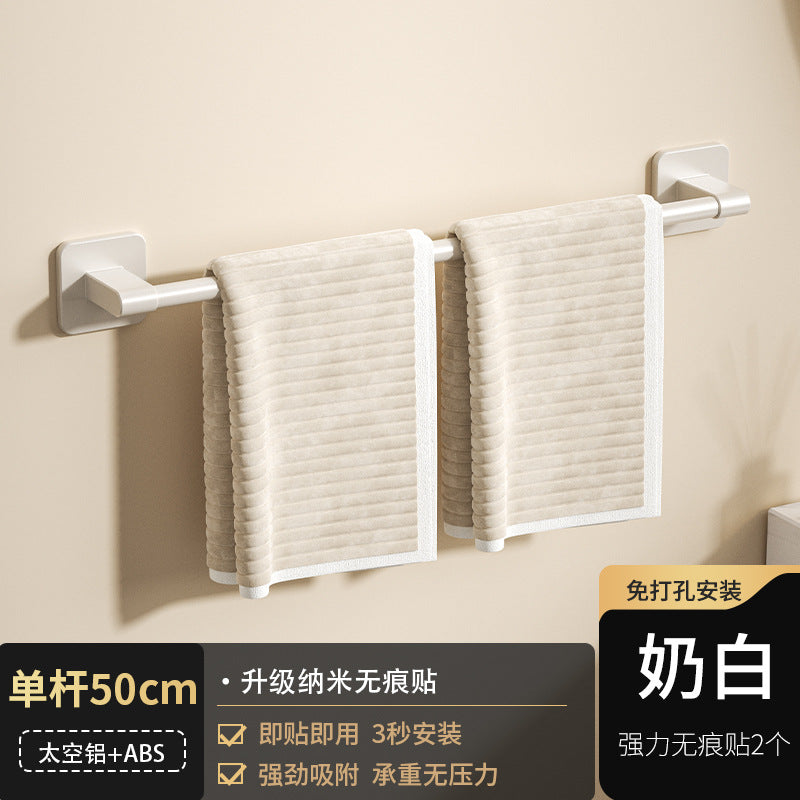 White towel rack, toilet non-punching wall rack, bathroom double single rod toilet, toilet storage hanger