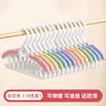 Children's clothes hanger, baby baby hanging special children's newborn toddler retractable clothes drying support for home clothes support