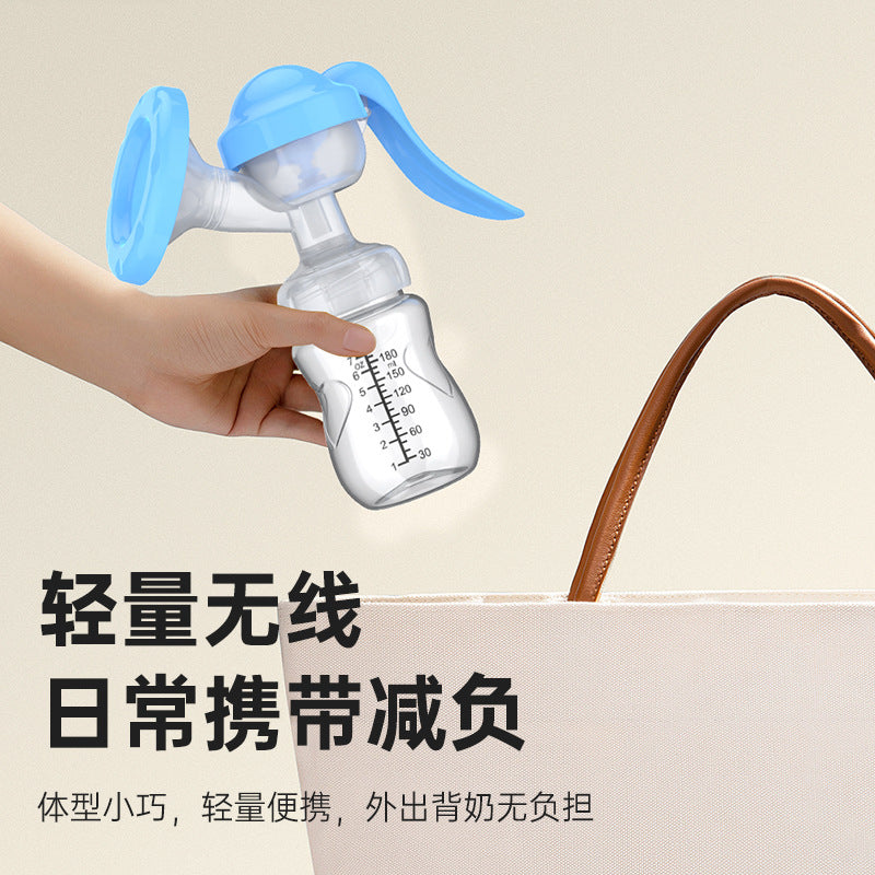Factory direct sales manual silicone breast pump portable baby breast milk collector pregnant women breast pump manufacturers wholesale