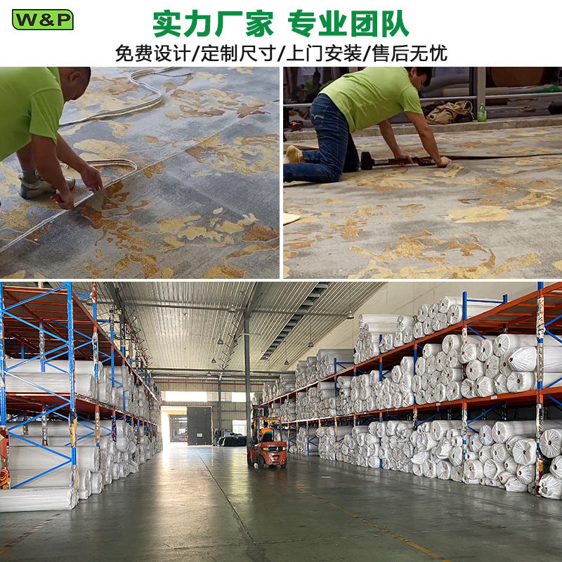 Wangpu carpet hotel banquet hall large area full carpet stage box sound insulation and dirt-resistant carpet billiard hall full carpet