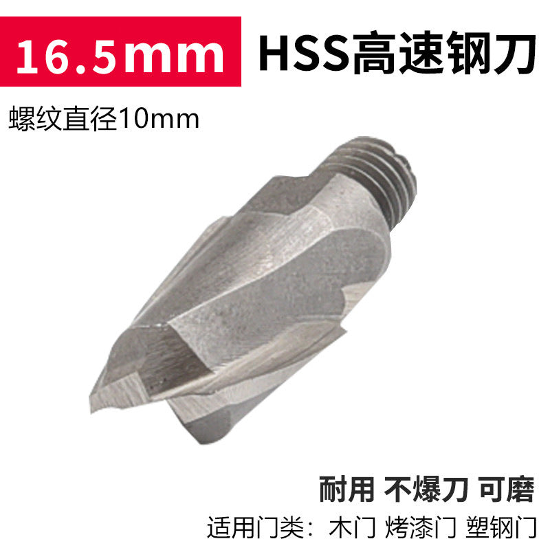 Solid wood door lock slotting machine, hole opener, full set, woodworking installation tools, special artifact for unlocking, upgraded version