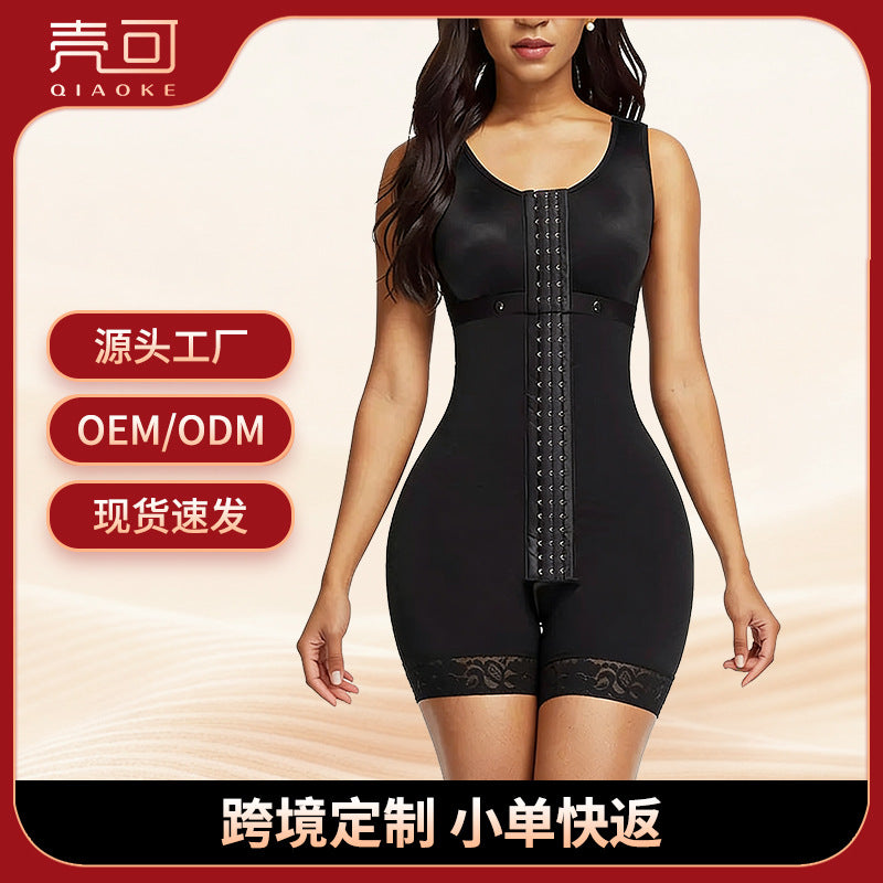 one-piece shapewear, tummy control, hip lift, body shaping corset, black buttoned one-piece shapewear, postpartum corset