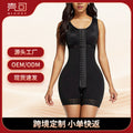 one-piece shapewear, tummy control, hip lift, body shaping corset, black buttoned one-piece shapewear, postpartum corset