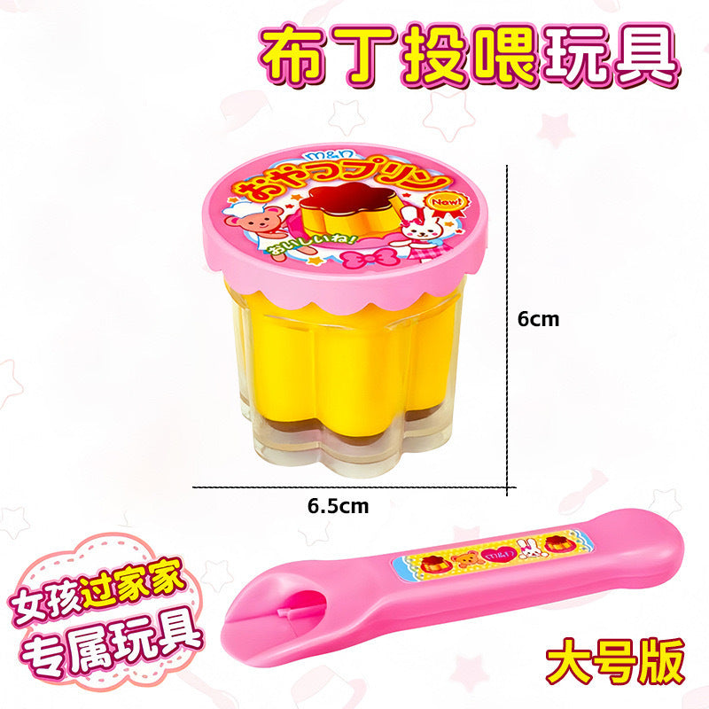 【half price clearance】pudding feeder - kids' pretend play simulation jelly fun feeder - girls' toy